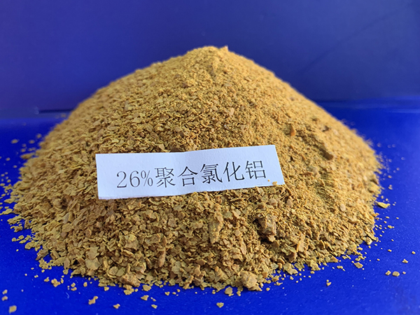 工業(yè)級(jí)聚合氯化鋁