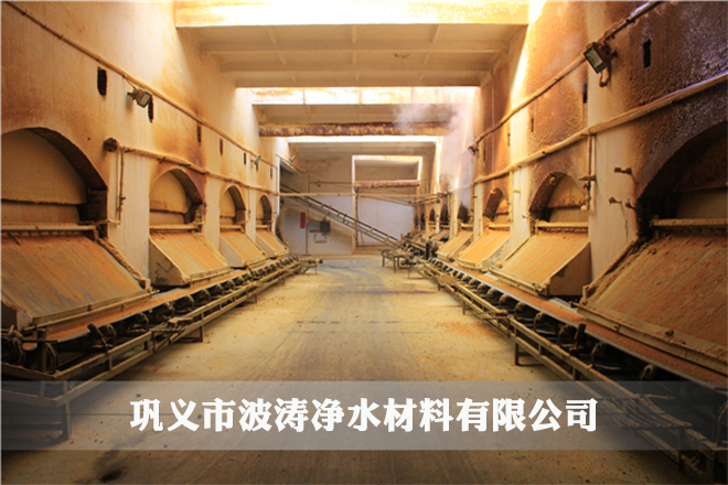 聚合氯化鋁生產(chǎn)車間